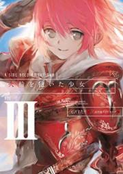 [Novel] 火輪を抱いた少女 raw 第01-03巻 [Karin o Daita Shojo vol 01-03]