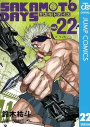 SAKAMOTO DAYS raw 第01-22巻