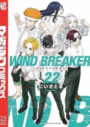 WIND BREAKER raw 第01-22巻