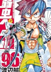 弱虫ペダル raw 第01-96巻 [Yowamushi Pedal vol 01-96]