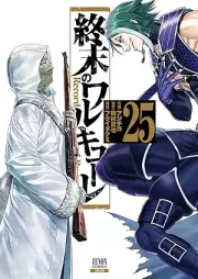 終末のワルキューレ raw 第01-25巻 [Shumatsu no Warukyure vol 01-25]