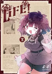 LIFE! raw 第01-02巻
