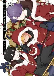 合コンに行ったら女がいなかった話 raw 第01-09巻 [Gokon ni Ittara Onna ga Inakatta Hanashi vol 01-09]