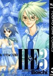 H・E The HUNT for ENERGY raw 第01-03巻