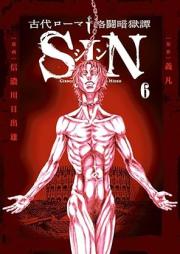 古代ローマ格闘暗獄譚SIN raw 第01-06巻 [Kodai roma kakuto angokutan Sin vol 01-06]