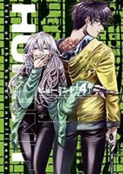 HUMINT raw 第01-04巻