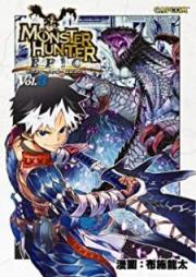 モンスターハンター EPIC raw 第01-03巻 [Monsuta Hanta Epikku vol 01-03]