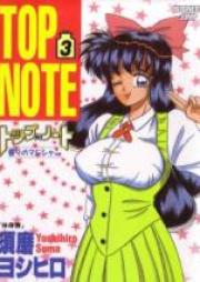 トップ・ノート raw 第01-03巻 [Top Note vol 01-03]