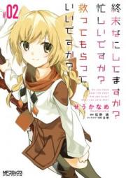 終末なにしてますか? 忙しいですか? 救ってもらっていいですか? raw 第01-03巻 [Shuumatsu Nani Shitemasu ka? Isogashii desu ka? Sukutte Moratte Ii desu ka? vol 01-03]