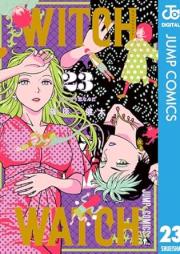 ウィッチウォッチ raw 第01-23巻 [Uicchi Uocchi vol 01-23]