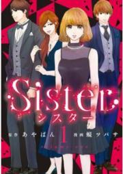 Sister raw 第01巻