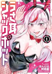 うさ耳ジャックポット raw 第01巻 [Usamimi Jackpot vol 01]