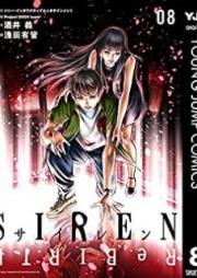 SIREN ReBIRTH raw 第01-08巻