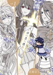 +αの立ち位置 raw 第01巻 [Purasu Arufa no Tachichi vol 01]