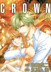 クラオン raw 第01-06巻 [Crown vol 01-06]