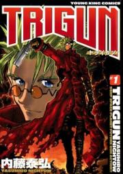 トライガン raw 第01-03巻 [Trigun vol 01-03]
