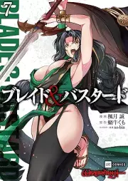 ブレイド＆バスタード raw 第01-07巻 [Blade & Bus Tado vol 01-07]
