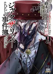 終末のワルキューレ奇譚 raw 第01-09巻 [Shumatsu no warukyurekitan vol 01-09]