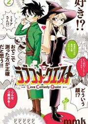 ラブコメクエスト raw 第01-02巻 [Love Comedy Kuesuto vol 01-02]