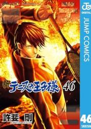 新テニスの王子様 raw 第01-46巻 [Shin Tennis no Oujisama vol 01-46]