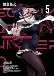 メカニカル バディ ユニバース raw 第01-05巻 [Mechanical Body Universe vol 01-05]