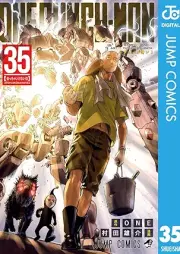 ONE PUNCH-MAN ワンパンマン raw 第01-35巻