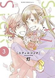 Still Sick raw 第01-03巻