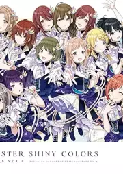 アイドルマスター シャイニーカラーズ イラストレーション ワークス VOL.1-4