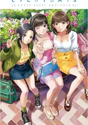 [Artbook] ラブプラス EVERY 公式アートブック EVERYDAYs [Rabu purasu evuri koshiki ato bukku Evurideizu]