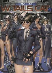 [Artbook] W・TAILS CAT raw 第01-04巻 [W TAILS CAT vol 01-04]