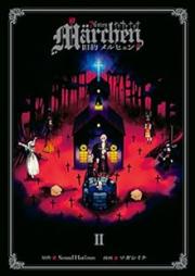 旧約Marchen raw 第01-02巻 [Kyuuyaku Marchen vol 01-02]