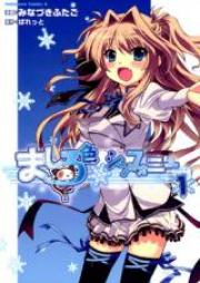 ましろ色シンフォニー raw 第01-02巻 [Mashiroiro Symphony vol 01-02]