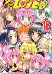 とらぶる raw 第01-18巻 [To Love-Ru vol 01-18]