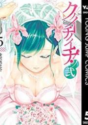 クノイチノイチ！ノ弐 raw 第01-05巻 [Kunoichi no Ichi no Ni vol 01-05]