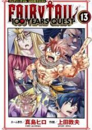 ＦＡＩＲＹ ＴＡＩＬ １００ ＹＥＡＲＳ ＱＵＥＳＴ raw 第01-13巻