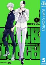 BLACK TORCH raw 第01-05巻
