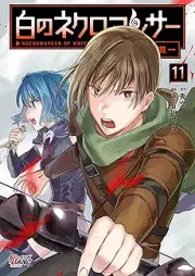 白のネクロマンサー ～死霊王への道～ raw 第01-11巻 [Shiro no Nekuromansa Shiryoo Eno Michi vol 01-11]