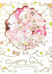 [Artbook] 上倉エク作品集 Sugary Girls −甘くて美味しい洋装店−