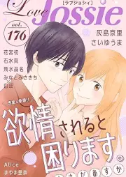 Love Jossie Vol.176