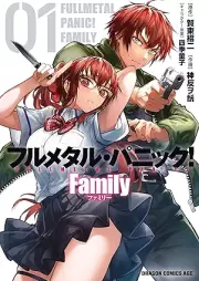 フルメタル・パニック！ Family raw 第01巻 [Furumetaru panikku famiri vol 01]