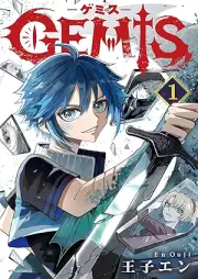 GEMIS-ゲミス- raw 第01巻