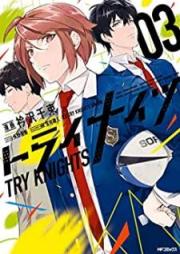 トライナイツ raw 第01-03巻 [Torai Naitsu vol 01-03]