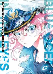 ブルーオーシャンインジアイズ raw 第01巻 [Bull Oshaninjiaizu vol 01]