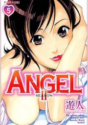 ANGEL SEASONⅡ raw 第01-05巻