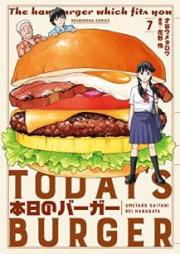 本日のバーガー raw 第01-07巻 [Honjitsu no Baga vol 01-07]