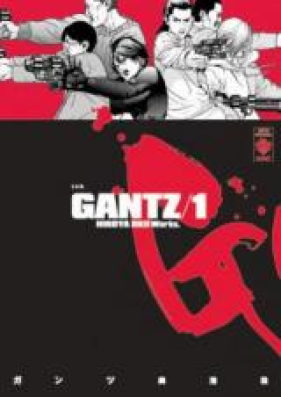 ガンツ 第01-37巻 [Gantz vol 01-37] zip rar 無料ダウンロード 