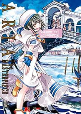 Aria完全版 第01 07巻 Aria Kanzenban Vol 01 07 Zip Rar 無料ダウンロード Manga Zip