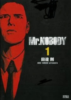 ミスター・ノーバディ 第01巻 [MR.NOBODY vol 01]