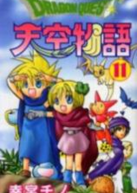 ドラゴンクエスト 天空物語 第01-11巻 [Dragon Quest – Tenkuu Monogatari vol 01-11]