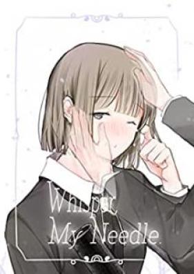 Whisper 第01-03巻